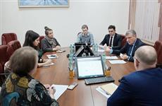 В регионе разрабатывается информационный ресурс для участников долевого строительства