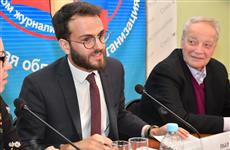 В "Альянс Франсез Самара" представили нового директора
