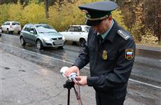 В Самарской области с помощью "Дорожного пристава" взыскано 17 млн руб. долгов