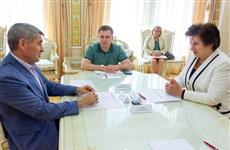 Олег Николаев провел рабочую встречу с руководителем Росздравнадзора Аллой Самойловой