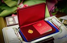 Юрий Зайцев вручил государственные награды Российской Федерации и Республики  Марий Эл