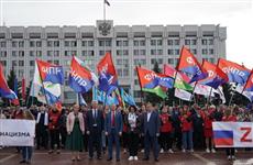 Самарская область присоединилась к автопробегу "Zа мир против нацизма"