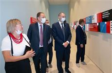 В Оренбурге состоялась Ассоциация законодательных органов государственной власти субъектов РФ ПФО