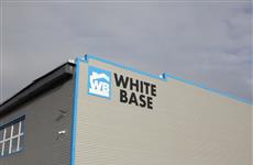 Резидент "Жигулевской долины" компания Whitebase поставляет продукцию в ОАЭ