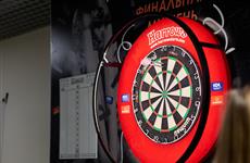 В Тольятти впервые пройдет чемпионат России по дартсу