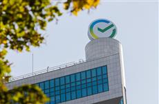 Решение по каждому третьему оборотному кредиту для клиентов крупного и среднего бизнеса Сбербанка принимается за 7 минут
