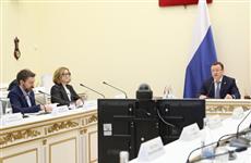 Дмитрий Азаров провел первое заседание попечительского совета филиала Государственной Третьяковской галереи в Самаре