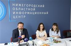 Глеб Никитин подпишет соглашения с тремя регионами о передаче опыта программы "Команда правительства"