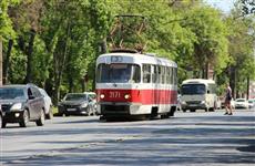 Самара получит на трамваи 6 млрд рублей до 2026 года