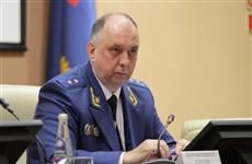 Сергея Берижицкого переназначили на пост прокурора Самарской области