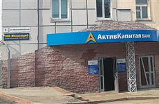 На счета и имущество Габибуллы Хасаева и Алексея Леушкина наложен арест