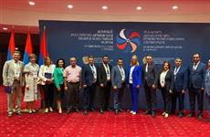 Самарская область и Армения договорились развивать сотрудничество в торговле, образовании, медицине и туризме