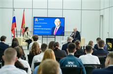 Губернатор Евгений Солнцев принял участие в "Диалоге на равных" с орской молодежью