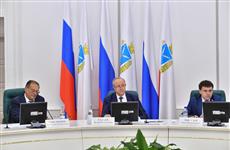 Валерий Радаев обсудил новые региональные нормативы комплексного развития городских территорий