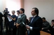 Областной суд оставил квартиру за Ингрид Амелиной