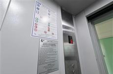 В Удмуртии до конца года заменят 300 лифтов  