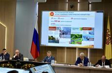 Олег Николаев: Летние проекты позволят детям и взрослым заново открыть для себя родной край
