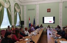 В Самаре за круглым столом обсудили права владельцев земли и их арендаторов
