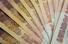 В Саратовской области стало больше миллиардеров