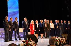 В Самаре отметили 100-летие создания ВЛКСМ