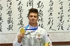 Тольяттинский пловец взял "золото" в Китае