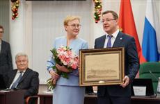 Дмитрий Азаров поздравил Елену Лапушкину с вступлением в должность главы Самары