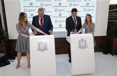Глеб Никитин и Андрей Бельянинов подписали меморандум о намерениях по развитию дорожной инфраструктуры Нижегородской области