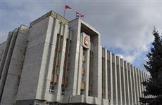 И.о. председателя правительства Пермского края назначена Ольга Антипина