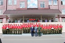 Школьники Самарской области победили в окружном оборонно-спортивном лагере ПФО "Гвардеец-2"