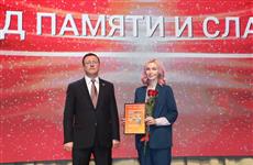 "Горячий характер Безымянки" победил в областном журналистском конкурсе