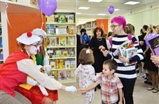 В Сызрани открылась первая модельная библиотека