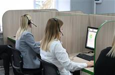 В Оренбуржье начали работать пять центров коммуникаций