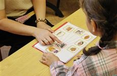 Владимир Путин поддержал инициативу Пензенской области по развитию детских садов