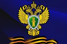 Дело об утечке данных пациентов одной из клиник расследуют в Чебоксарах