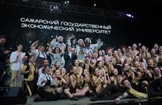 Состоялся гала-концерт "Самарской студенческой весны-2021"