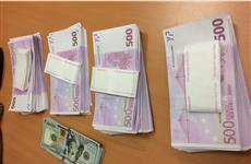 В Курумоче задержали мужчину, пытавшегося вывезти крупную сумму в валюте