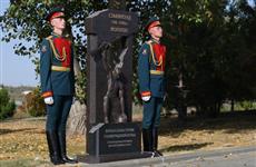 На Мамаевом кургане увековечили память воинов Прикамья