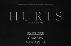 Британская группа Hurts даст концерт в Самаре