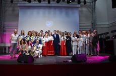 В "Дирижабле" прошел гала-концерт "Культурное сердце России-2019"