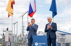 Надежное энергоснабжение для резидентов особой экономической зоны "Новочебоксарск" обеспечит подстанция "Технопарк"