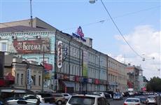 Какие торговые центры требует закрыть прокуратура