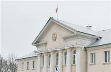 Глава департамента финансов мэрии Тольятти написал заявление об увольнении