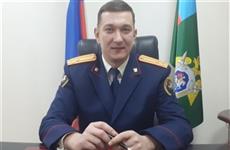 Руководителем СУ СКР по Самарской области назначен Павел Олейник