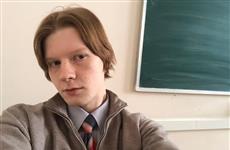 Математика - это фундамент информационных технологий