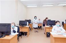 На базе медицинского колледжа им. Н.Ляпиной открылся филиал Единого контакт-центра