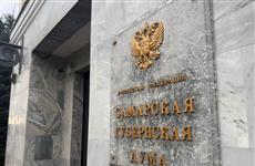 Губдума одобрила увеличение налога для мигрантов в Самарской области