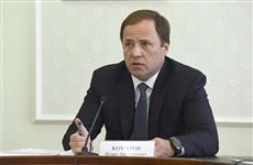 Игорь Комаров в Марий Эл провел совещание по исполнению Указа Президента РФ