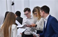 В Саратове началась защита проектов Школы молодых управленцев второго набора