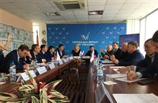 ОНФ сформировал антирейтинг управляющих компаний - их проверит прокуратура