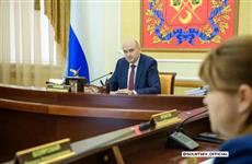 На поддержку пострадавших от природной стихии жителям Оренбуржья выделят 50 млн рублей